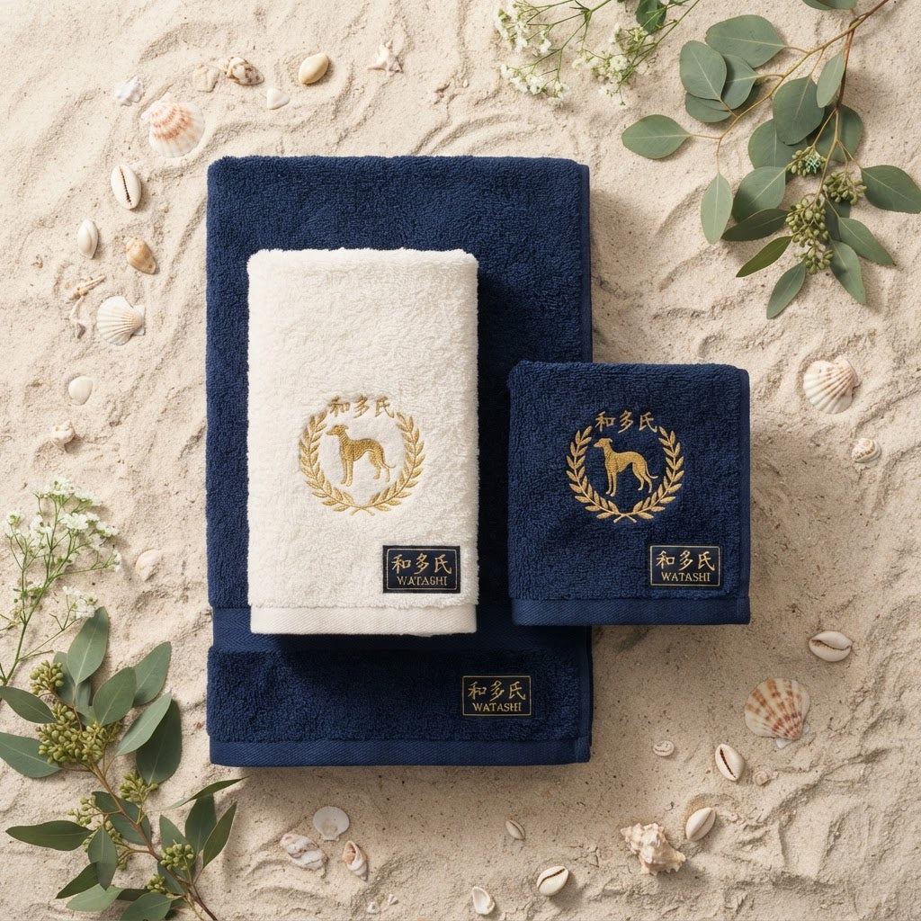 和多氏 TOWEL 3-Piece Set - MEDITERRANEAN MYSTIC EMPEROR