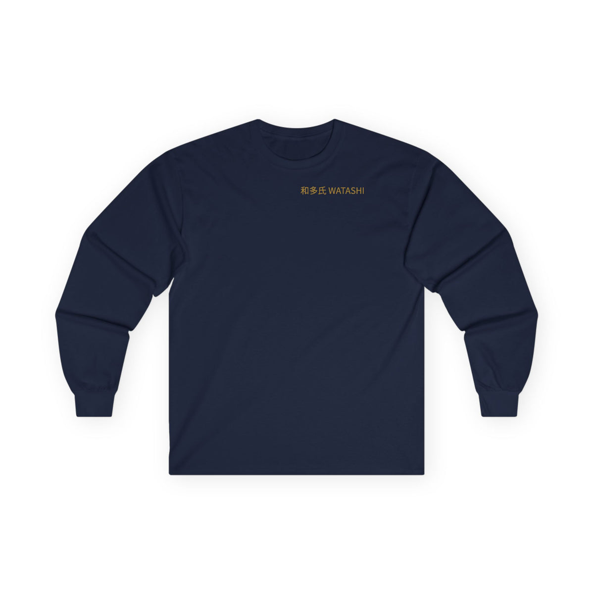 Unisex Ultra Cotton Long Sleeve Tee