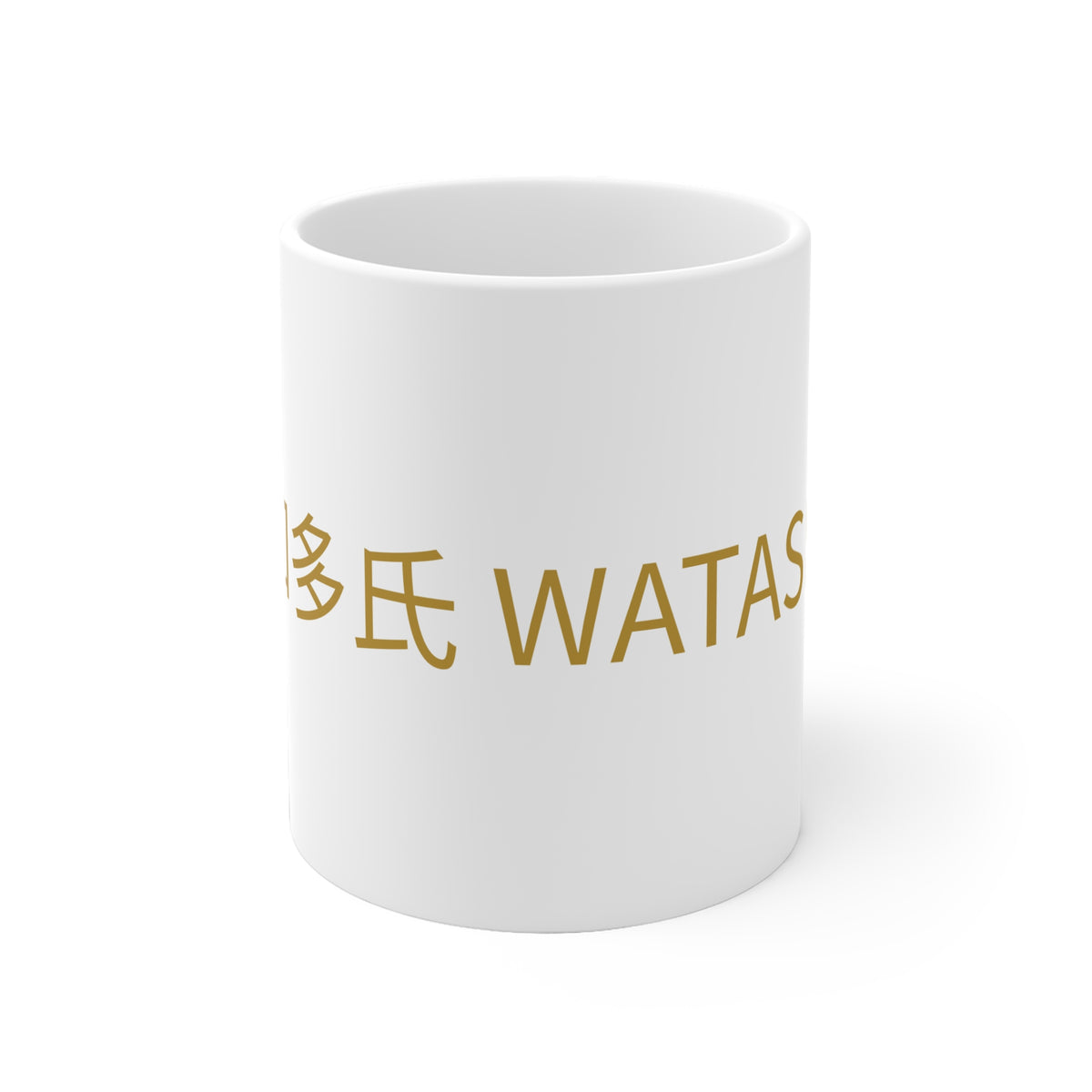 Ceramic Mug (EU)