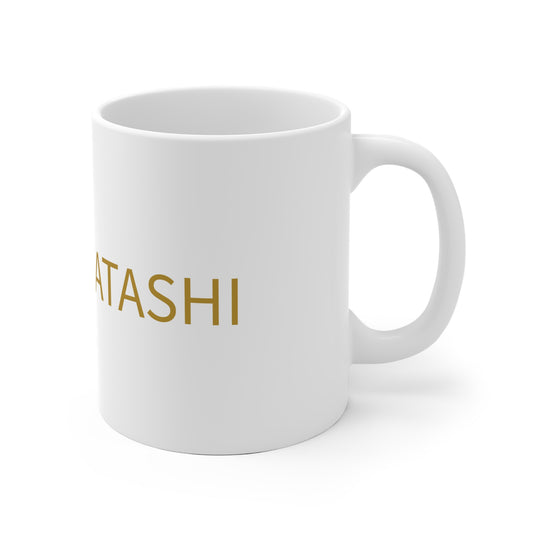 Ceramic Mug (EU)