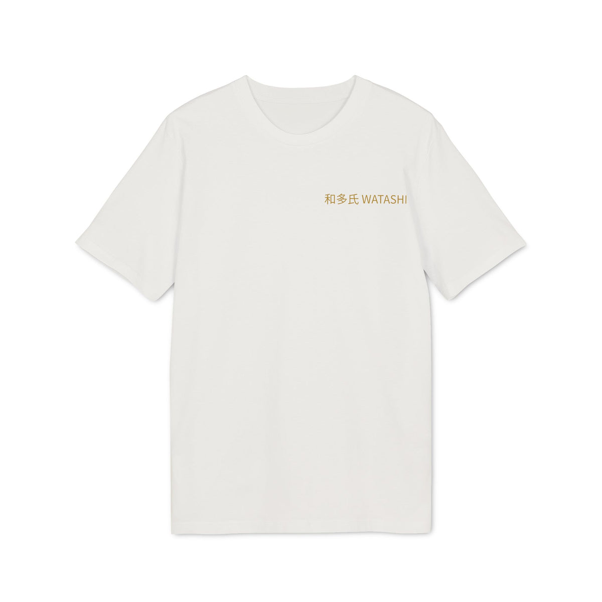 和多氏 WATASHI T-SHIRT - MEDITERRANEAN MYSTIC EMPEROR